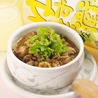 まごころ料理 鷲見のおすすめポイント1
