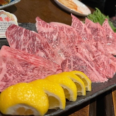 当日のオススメ