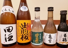 日本酒