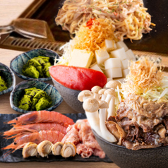 月島もんじゃ こぼれや 縁のコース写真