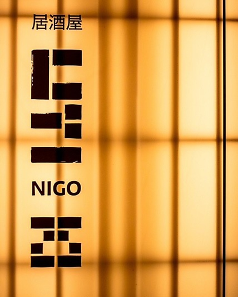 遊び心のある一品取り揃えました。