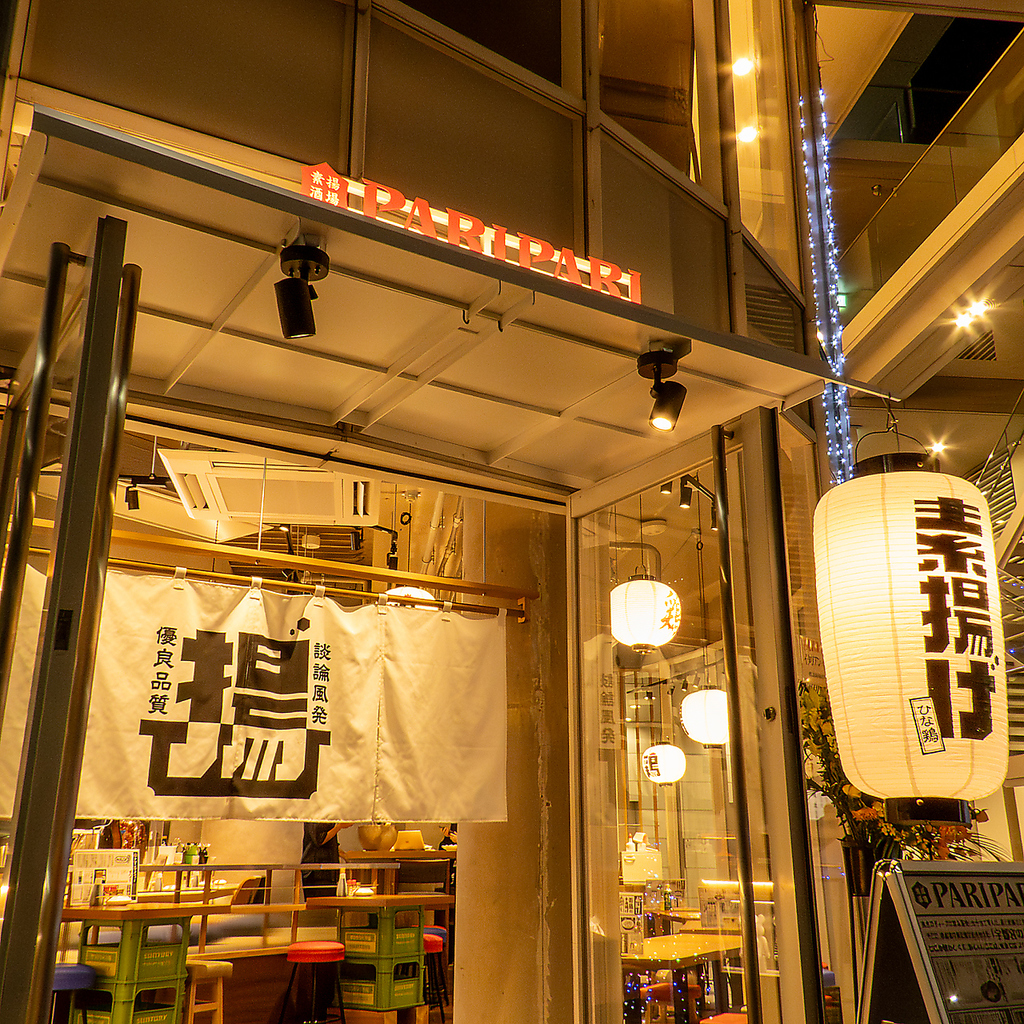 【11月27日宇都宮駅西口にPOEN!!】特別企画もお見逃しなく！