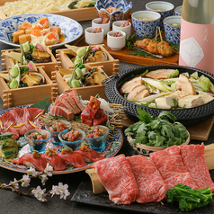 咲くら 梅田阪急グランドビル店のコース写真