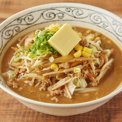 コーンバター味噌ラーメン