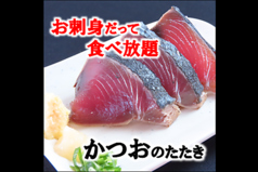 食べ呑んのおすすめ料理1