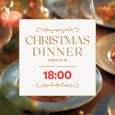 ラウ LAUT 松江のコース写真