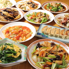 香林閣 流川店のおすすめ料理1