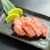 焼肉ホルモン楽のおすすめ料理2