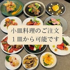 sara サラ 博多駅前店のおすすめポイント1