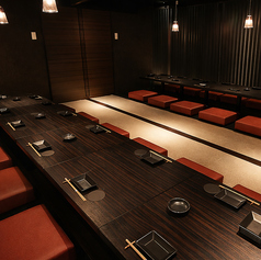 蔵屋 平塚本店の雰囲気1