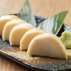 長芋わさび漬け
