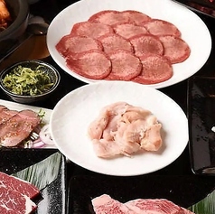 焼肉 うしの家 北名古屋徳重店のコース写真