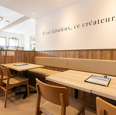 考えた人すごいわブレッドパーク 名取店の雰囲気2