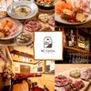 お肉とワインが美味しいお店 Mi Casita ミ カシータ 
