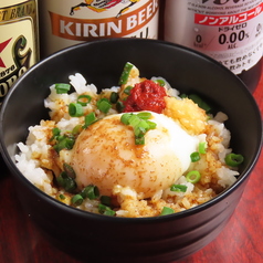 アカヤジンギスカン南越谷店のおすすめ料理3