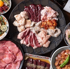 ホルモン焼肉酒場 フジ山 多治見店のコース写真