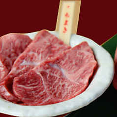 １９．もも ちまき