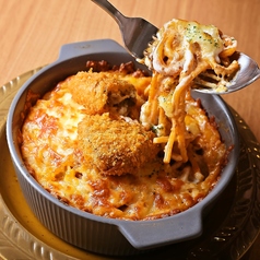 和牛メンチカツのせゆずチーズボルケーノ