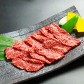 焼肉ホルモン楽のおすすめ料理3