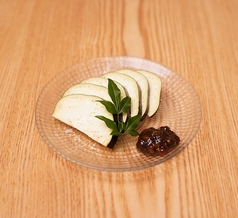 水茄子のお刺身