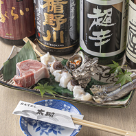お酒に悩まれた方へ！相性抜群の七輪焼きでおもてなし