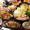 炭火焼鳥 酉の市 田町店