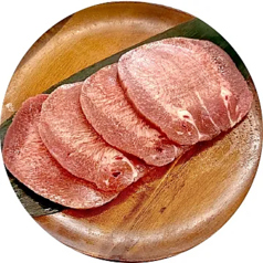厚切り牛タン (1皿)