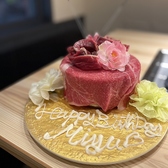 近江牛ホルモン畜産すだく 八事店の雰囲気3