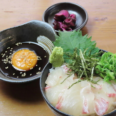 名物宇和島鯛めし