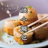 ダパイダン105 ミカン下北店