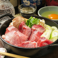 四季旬菜 ふくふく特集写真1