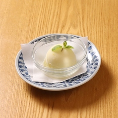 柚子シャーベット
