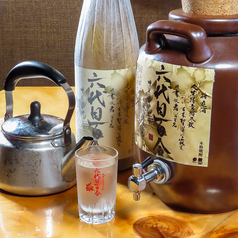 牛タンバーグ誠のおすすめ料理3