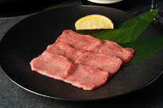 焼肉 ホルモン CHINTANのおすすめ料理1
