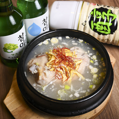 参鶏湯(サムゲタン) 2~3人前