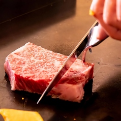 京都 FUTABA フタバのコース写真