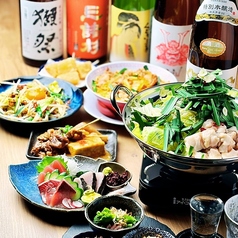 屋台酒場なるとのコース写真