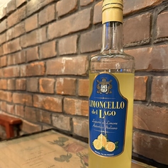イタリアンレモンサワー
