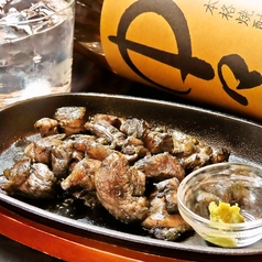 地鶏ももの炭火焼 小