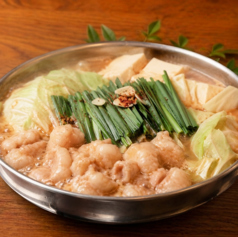 濃厚味噌もつ鍋