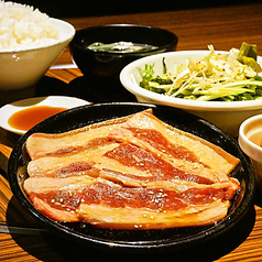 溝の口焼肉 にく野郎のおすすめランチ1