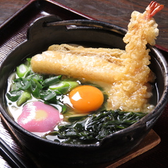 鍋焼き