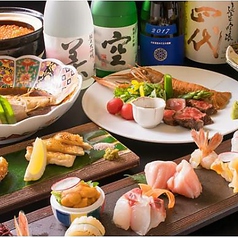 陣家特別会席 6600円～