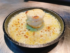 長芋とろとろチーズ