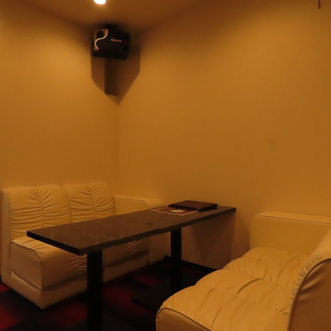 M&M bond BAR GAhG {h o[