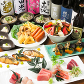 酒場MORI 代々木 新宿南口店のおすすめ料理2