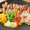 チカチキン 梅田 東通り店のおすすめポイント2