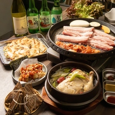 韓国ダイニング TANATANA タナタナのコース写真