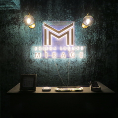 SHISHA LOUNGE MIRAGE シーシャラウンジミラージュの写真