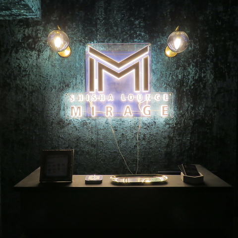 ◆◇県内最大級の席数◆◇話題のダークリーフあり◎フード充実/女子会・同伴・デート